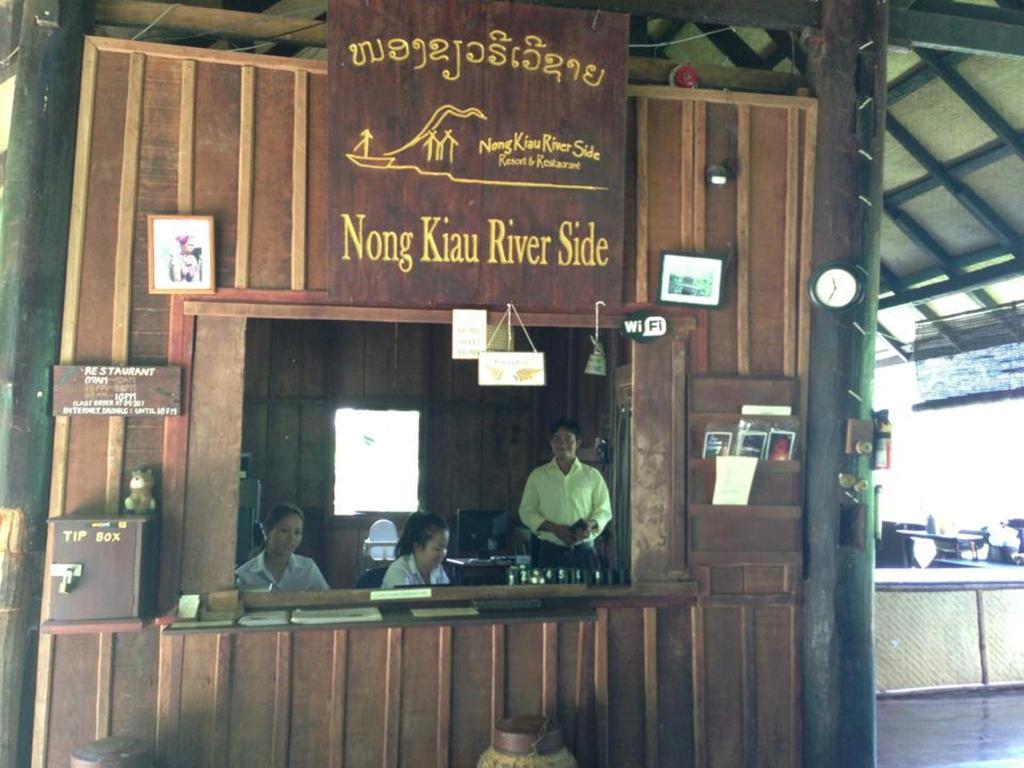 Nong Kiau Riverside Nongkhiaw Eksteriør bilde